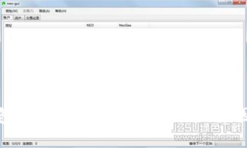 : 苹果TP钱包交易所交易无法进行的原因与解决方案