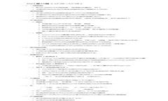 tP钱包全球通用吗？安全性分析及使用指南