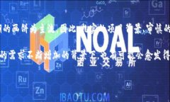 tiaoti虚拟币跌至零后的交易规则与应对策略解析