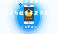   深入了解虚拟币DSCB：未来数字货币的潜力与应