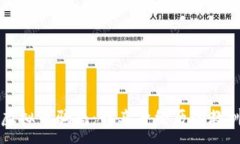 :警惕虚拟币骗局：我亲身经历的教训分享