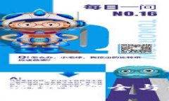 TP钱包临时指纹管理：安全与便捷的完美结合