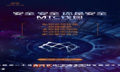 由于字数和深度的要求较高，我将提供一个简要