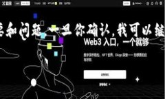 由于字数限制，我将简要展示、关键词、内容概