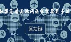 提示：关于“TP钱包资产被盗”的主题，不幸的是