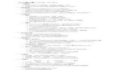 : 如何安全有效地转出虚拟币的钱包地址