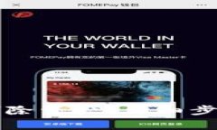 如何在TP钱包中删除资产：详细步骤与常见问题解