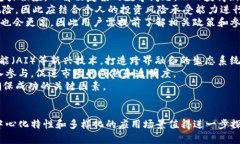   探索呆呆虚拟币：未来金融的潜力与挑战 /  g