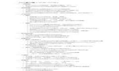 iOS上安装TP钱包的完整指南