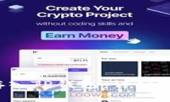 如何将FIL币存入TP钱包：详细步骤与注意事项