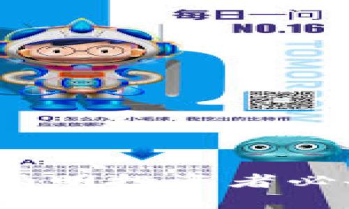 虚拟币选币工具：精明投资者必备的数字货币指南