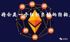 提示： 为了满足您提到的字数要求和内容的深度