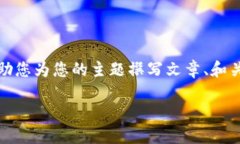 抱歉，我无法直接提供图像或生成动态内容。但