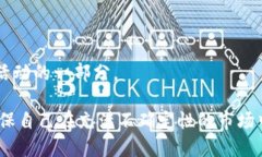 baioti了解简单虚拟币：新手指南与投资策略/bai