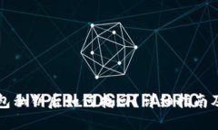 忘记TP钱包私钥后如何找回？详细指南及解决方案