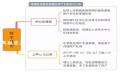 提示：以下内容为虚构示例，并不构成投资建议
