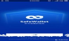 TP钱包收款地址填写指南与常见问题解答