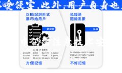 : 政府发行虚拟币的崛起：