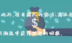 如何在TP钱包中购买ASS币：一步一步的详细指南