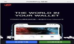 : 2021年虚拟币取缔政策影响分析与未来展望