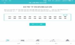 TP钱包中如何转账波场币梦？完整指南与常见问题