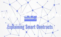 为了更好地满足您的需求，以下内容将以一个的