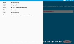 TP钱包的兑换与跨链技术详解