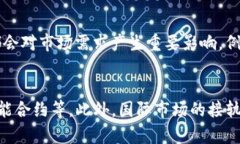 biao ti中国虚拟币产量及市场分析：未来发展趋势