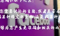 生成中...关键词生成中...为了有效地提供您所需