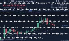 如何通过TP钱包轻松赚取BNB收益TP钱包, BNB, 加密货