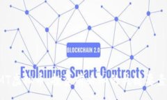 :深入解析TMT虚拟币：投资前必知的关键要素与风