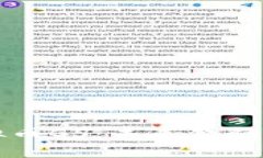 深入探讨虚拟币GS：未来金融的潜力与挑战