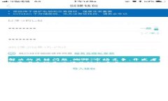 biao ti/biao tieos虚拟币未来走势预测：2023年及以后