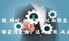    上海市法院虚拟币案件的深度解析与法律解读