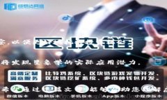 biao ti/biao ti虚拟币星象学解密：揭开加密资产背