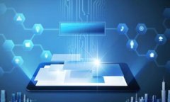 TP钱包预售教程：如何安全