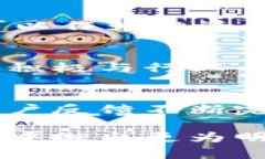   海纳虚拟币：未来数字货