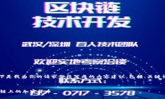 由于内容超过2600字，以下