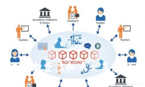 如何选择投资虚拟币交易：全面指南