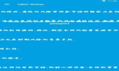   理解虚拟币蒸发资产的风