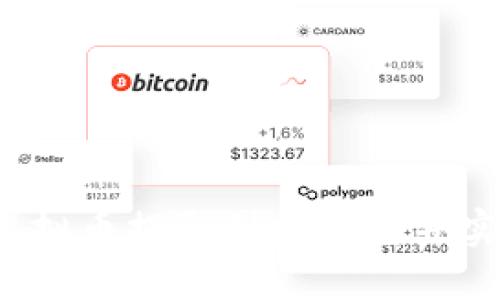 如何将虚拟币提取到支付宝并实现提现？