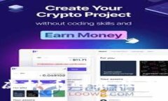 2023年购买虚拟币的最佳平台推荐及指导