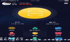 符合用户需求且的全面解