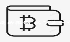 提示：根据您的请求提供