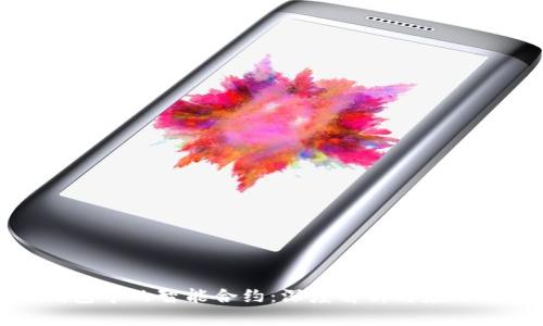 TP钱包中的智能合约：深度解析与应用前景