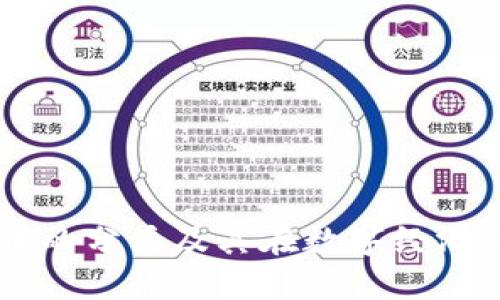 虚拟货币的分类及其在数字经济中的角色